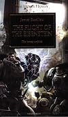 The Flight of the Eisenstein