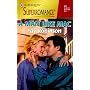 A Man Like Mac (Harlequin Superromance No. 911)