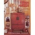 Chinese Country Antiques: Vernacular Furniture and Accessories, C. 1780-1920 by  Andrea McCormick and Lynde McCormick