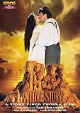 1942 A Love Story [Non-US Format, PAL]