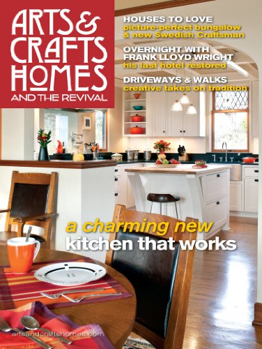 Arts & Crafts Homes (2-year)