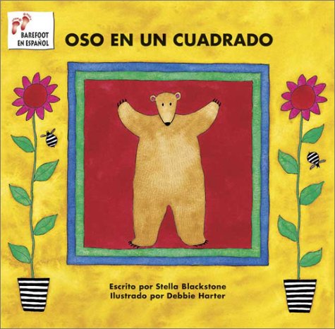 Spanish Books