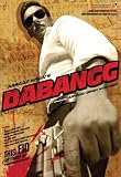 Dabangg Movie Poster (11 x 17 Inches - 28cm x 44cm) (2010) Indian Style B -(Salman Khan)(Sonakshi Sinha)(Tinnu Anand)(Malaika Arora)(Mahie Gill)(Dimple Kapadia)