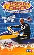 Passion Lagaf, � l'assaut du cap Horn [VHS]