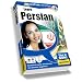Talk Now! Learn Farsi: Beginners (PC/Mac)