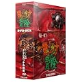 スーパー人形劇 ドラムカンナの冒険 DVD-BOX