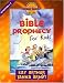 Bible Prophecy for Kids: Revelation 1-7 (Discover 4 Yourself� Inductive Bible Studies for Kids) by Kay Arthur, Janna Arndt