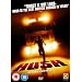 Hush [DVD]