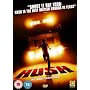 Hush [DVD] [2008]