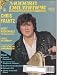 Modern Drummer Magazine (August 1989) (Chris Frantz - Scott Rockenfield of Queensryche - Sol Gubin)