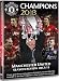 Manchester United Champions 2012/13 - Season Review [DVD]