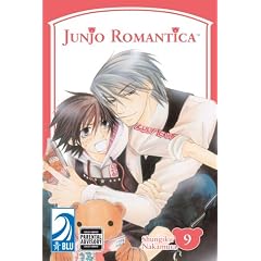 Junjo Romantica, Volume 9