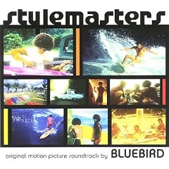 Stylemasters