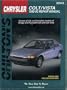 Dodge: Colt Vista 1990-93 (Chilton's Total Car Care Repair Manual)