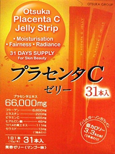 Otsuka Collagen C Jelly 66,000 Mg. Mango Flavored (1 Box = 31 Sachets)