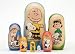 Search : Peanuts Friends Nesting Doll 7pc./6"