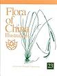 Flora of China  : Illustrations. 23  : Acoraceae through Cyperaceae