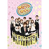 アニソン★カフェ ゆめが丘 DVD vol.0