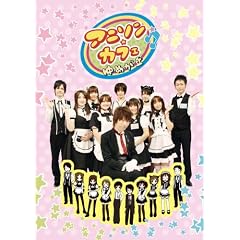 �A�j�\�����J�t�F ��߂��u DVD vol.0