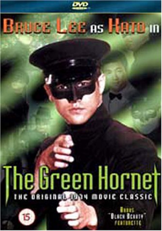 The Green Hornet [UK Import]