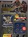 改造メンコバトル　BANG!（バング）　スターターセット　BA-05　青のデッキ （ヘビーフレーム1枚入り）