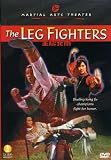 Revue Tai Seng Video  / The Leg Fighters (Nan bei tui wangà)