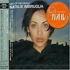 Left of the Middle by  Natalie Imbruglia 