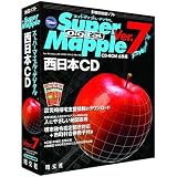 Super Mapple Digital Ver.7 西日本CD