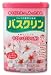 Bathclin Sakura Cherry Blossom Japanese Bath Salts - 680g
