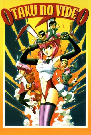 Free Download Of Otaku No Video