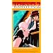 Tokyo Babylon 2 [VHS]