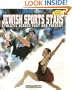 Jewish Sports Stars: Athletic Heroes Past and Present (General Jewish Interest)