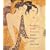 Japanese Erotic Fantasies: Sexual Imagery of the Edo Period