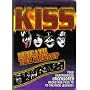 KISS- Beneath the Makeup [1985] (REGION 1) (NTSC)