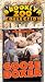 boxer1 - Goose Boxer Sub Ep VHS