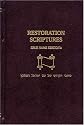 Restoration Scriptures, True Name Edition Study Bible, Second Edition