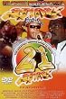 Sting 21: Blazin' Dancehall