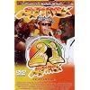 Sting 21: Blazin' Dancehall