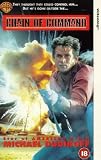 Chain of Command [1993]