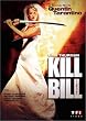 Kill Bill - Vol.2 - �dition Collector 2 DVD