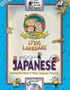 Lyric Language, Japanese: Interactive Music & Video Language Program (Spanish Edition)