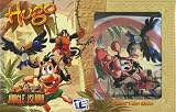 Hugo Jungle Island Limited Edition