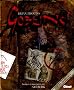 Goblins ! : Un guide de survie et un d�sastre en quatre actes