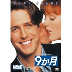 9���� [DVD]