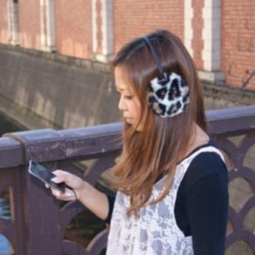 Music Ear Muffs (Animal Brown)