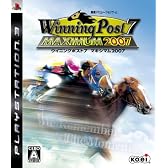 Winning Post7 MAXIMUM2007