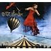 The Near Demise of The High Wire Dancer