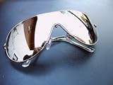 Sonnenbrille Design Ray Silber