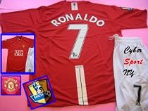 MANCHESTER United England Soccer Jersey, C. RONALDO, Adult Size Small