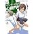 マンガで分かる心療内科 3巻 (ヤングキングコミックス)
